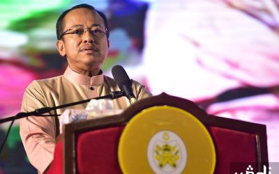 Terengganu Negeri Milik Semua