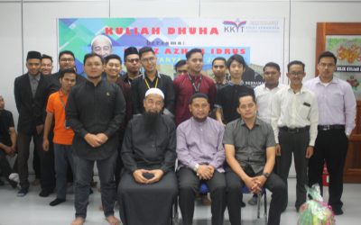 PROGRAM KULIAH DHUHA BERSAMA USTAZ AZHAR IDRUS